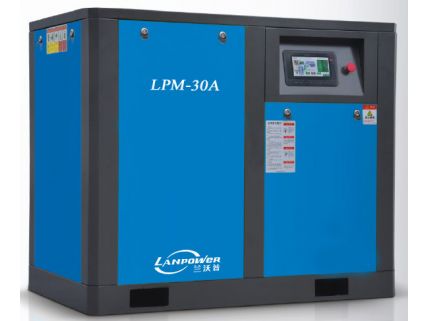 蘭沃普LPM-30A永磁變頻空壓機